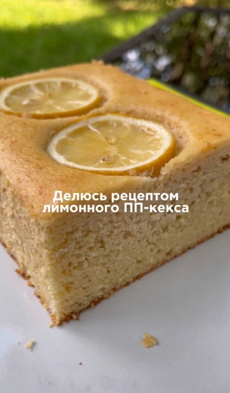 ������ ���������� ��������� �����, ������� ������� ���� ������