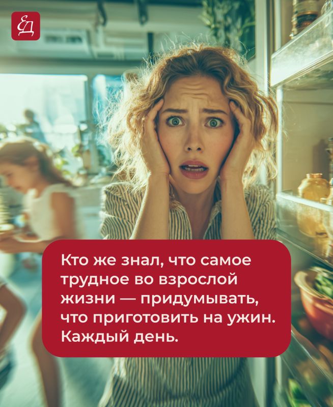 ���� ������: ��� ��� ������ �� ��� ������� ����