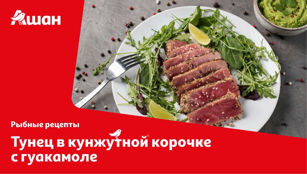����� � ��������� ������� � ���������