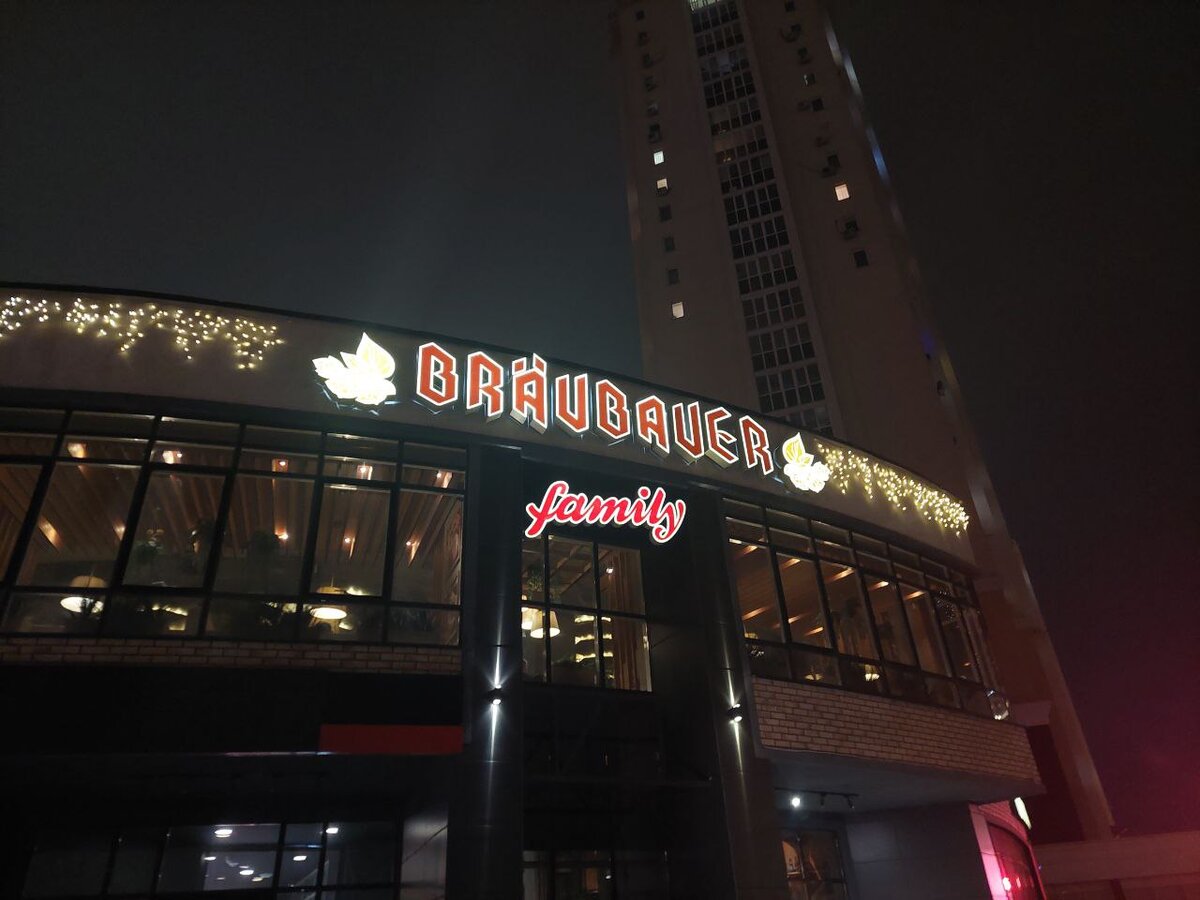 Почему «Braubauer» собирает толпы: отличный пивной бар или заведение сомнительного качества?