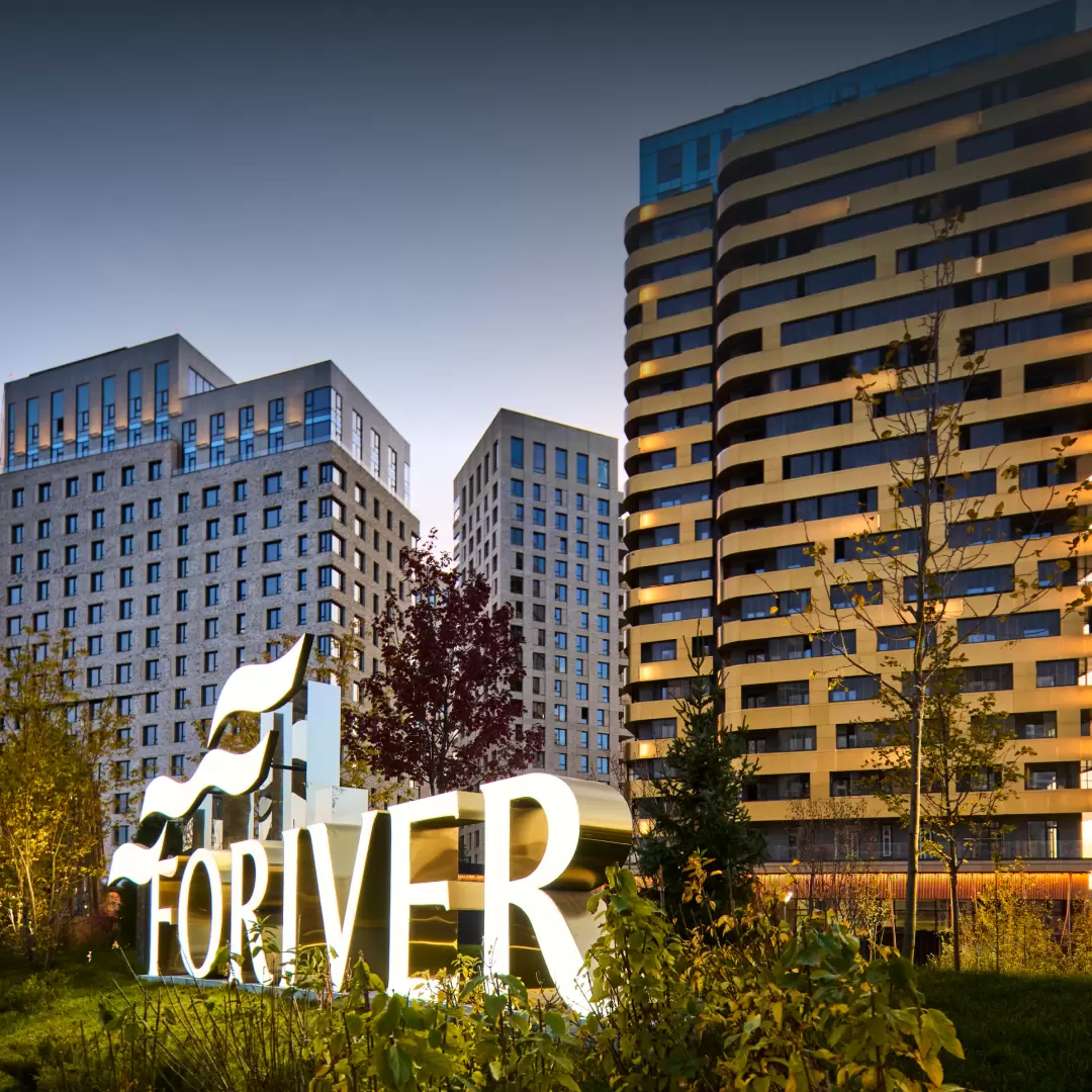 Комфорт нового уровня: жителям Foriver доступны уникальные услуги