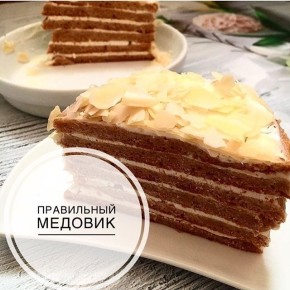 �������: ���������, �������� �������