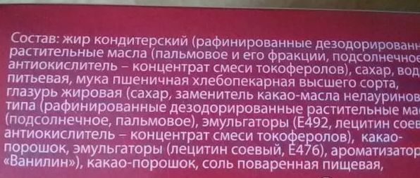 ��������� ���� ���������� ��������� ���� ��������