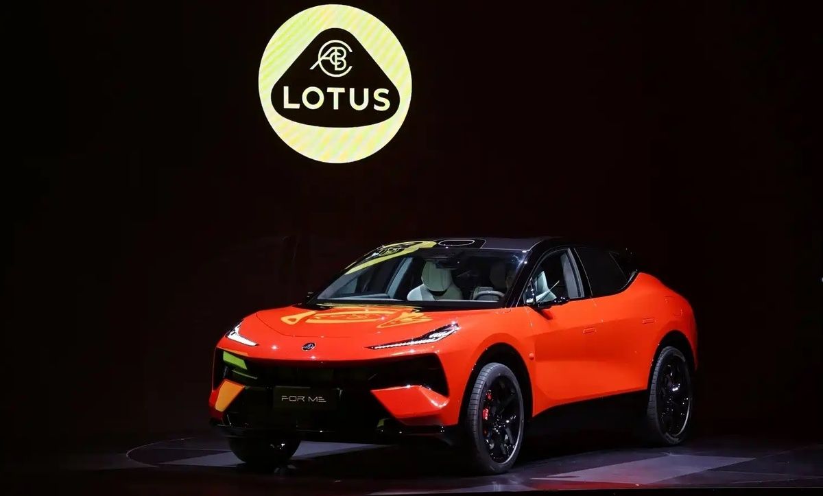Lotus ������������ �� �������������: ����� ��������� ��������� For Me