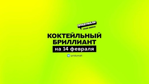 ����������� ��������� �� ��������: ��������� ���� ������ BUZZBALLZ