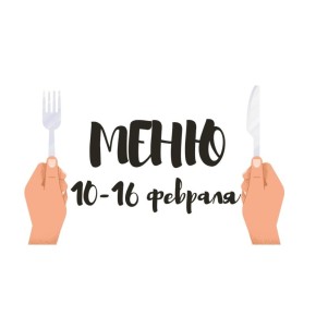 ������� ������: ��� ��������� ����� ����� ����������� ��� ������