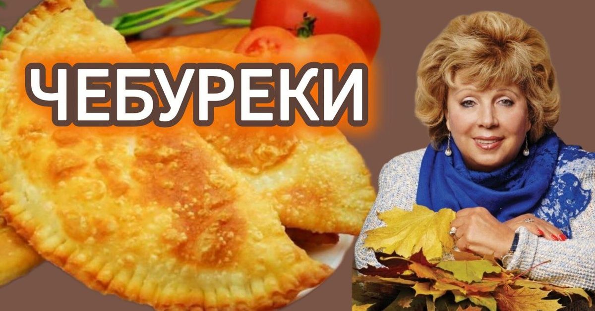 ��������: ��������� ������ �� �������� ����������