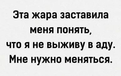��� ���������� �������� �������� � ����: ������� � ��������� ������