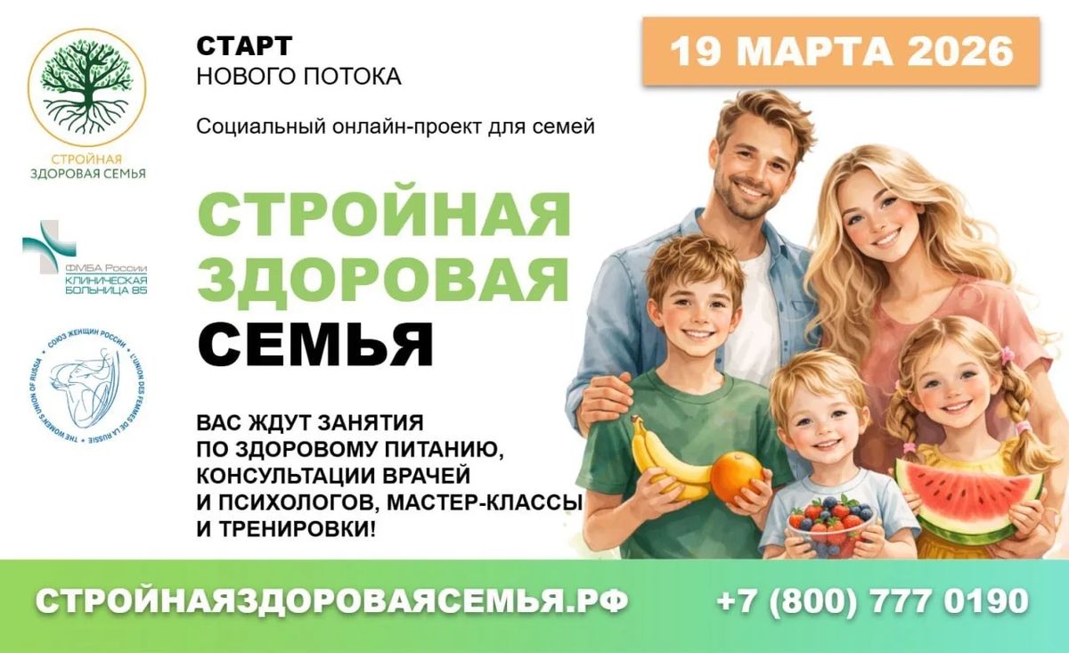 ��� ������� �������� �����: ����������� ����� ������