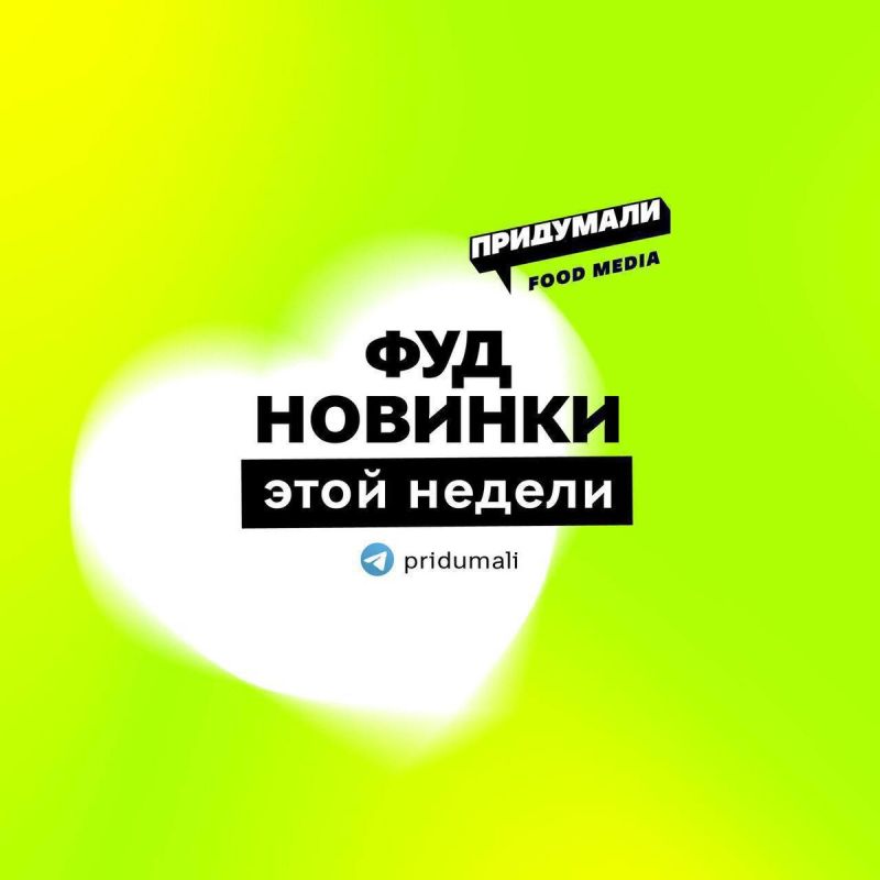 ����� ���-������: ��� ����������� �� ���� ������