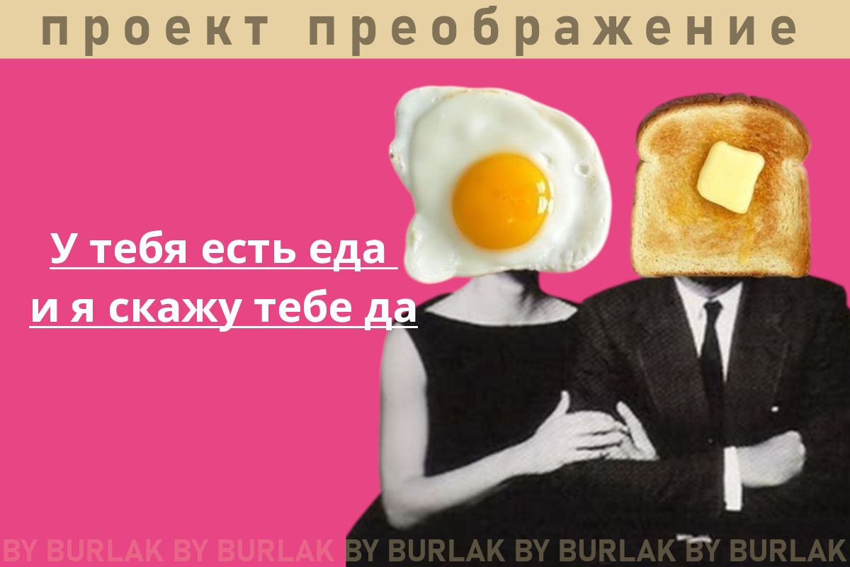 ����������� � ������ �����������: ��� ���� ������� ��� ���������� ��������