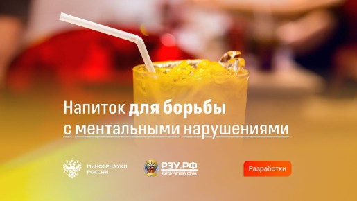 ������ ����������� ���������� ������� ��� ��������� ����������� ��������