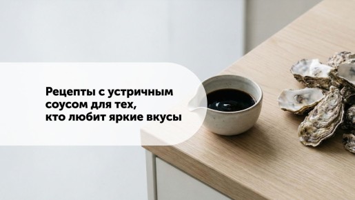 ����������� ����� � ��������� ������, ������� ������ ���� �������� ���������