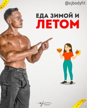 �������� ������� �������: ��� �������� ������ � ����� � �����