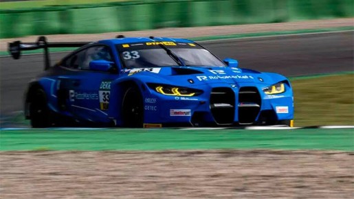 ���� ���� � ���������� ������� � ����� �������� � DTM
