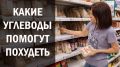 ������������ ���� � ���������: ������ ��� ���������� ��� ������ ����