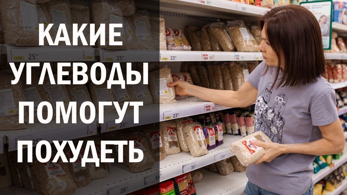 ������������ ���� � ���������: ������ ��� ���������� ��� ������ ����