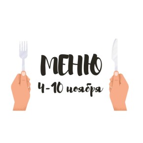 ������� � �������� ��������� ����� �� ������: ������������� ��������� ����