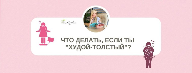 ��� ���������� � �������� ������ ��������