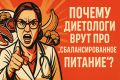 ������������ ����� � ���������������� �������