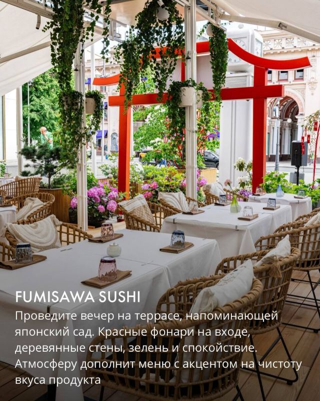 Майские праздники: идеи для незабываемого отдыха