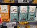 Рисовая мука: стоит ли доверять обещаниям безглютенового продукта?