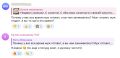 Когда домашние дела становятся делом двоих: как муж помогает в быту