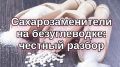 ����������������: ���� � ���������� �������������� �������